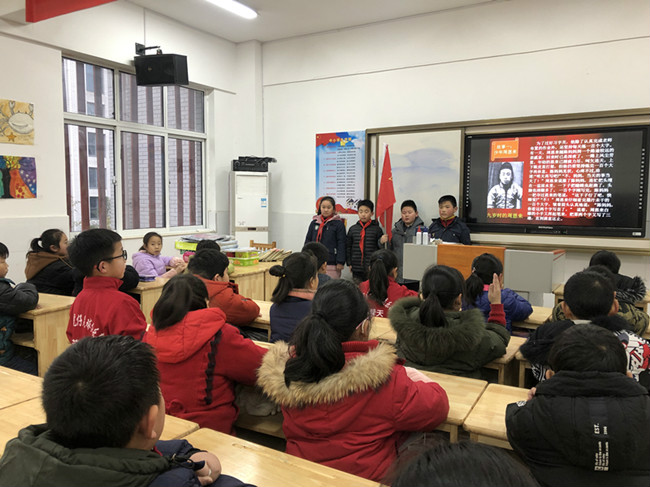 学习总理精神 做新时代好少年
