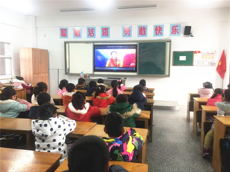 学宪法 讲宪法 做守法好少年