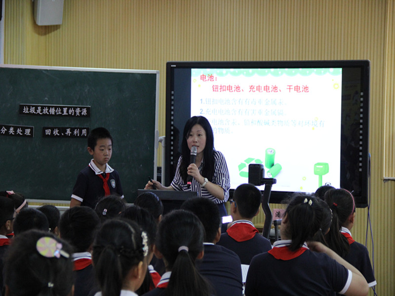 市小学品德“青蓝课程”展示活动在我校举行