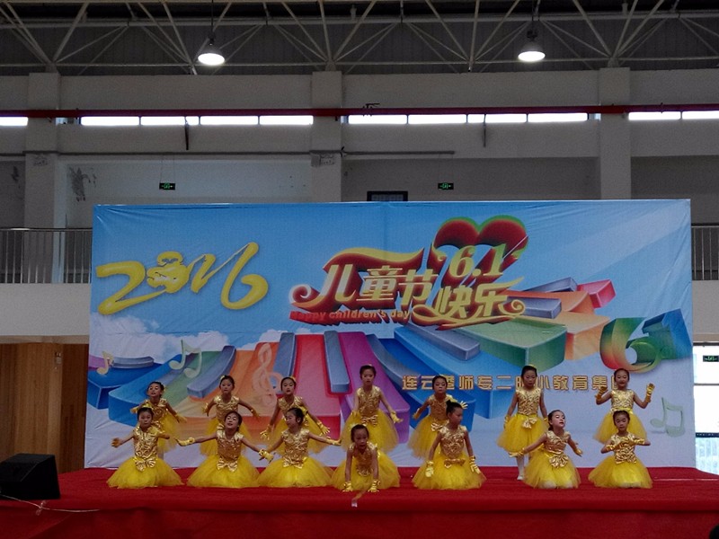 童心飞扬，师专二附小教育集团庆六一文艺演出精彩瞬间——一年级