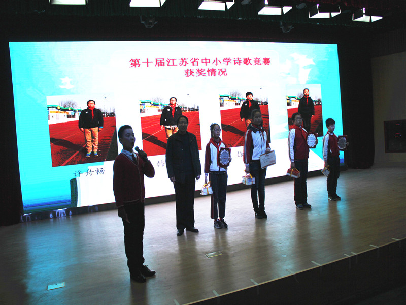 经典润人生，童心筑未来