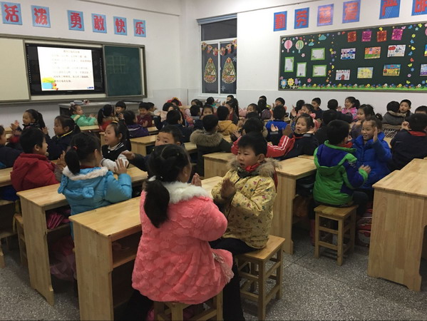 播种友善 你我同行（一年级部中队会剪影）