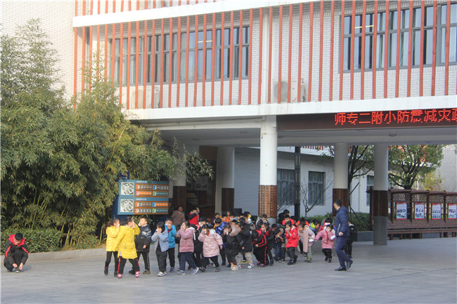 心系安全  警钟长鸣