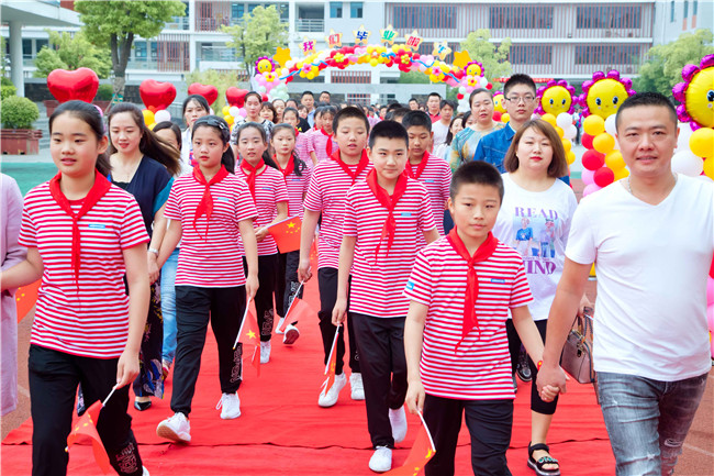 童言谢师恩   童心再启航