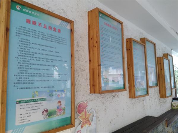 我校多措并举加强健康教育宣传工作