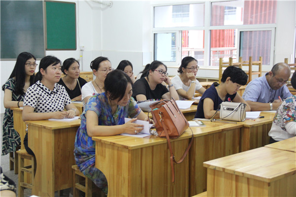教师业务研修——童话英语专场