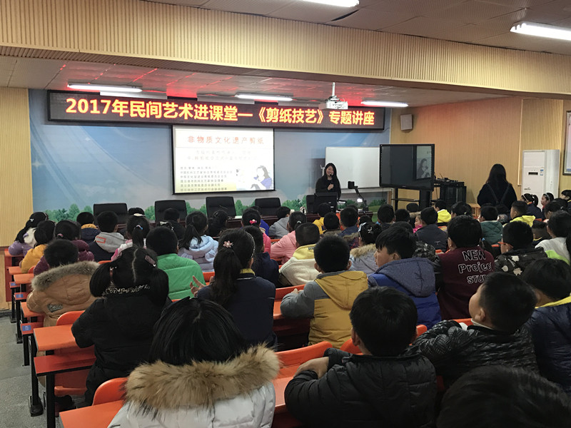 小剪刀  大世界