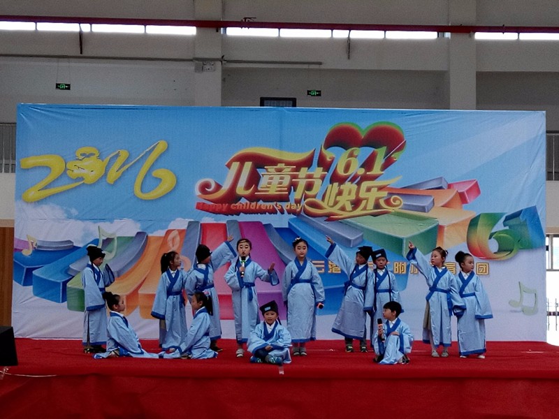 童心飞扬，师专二附小教育集团庆六一文艺演出精彩瞬间——一年级