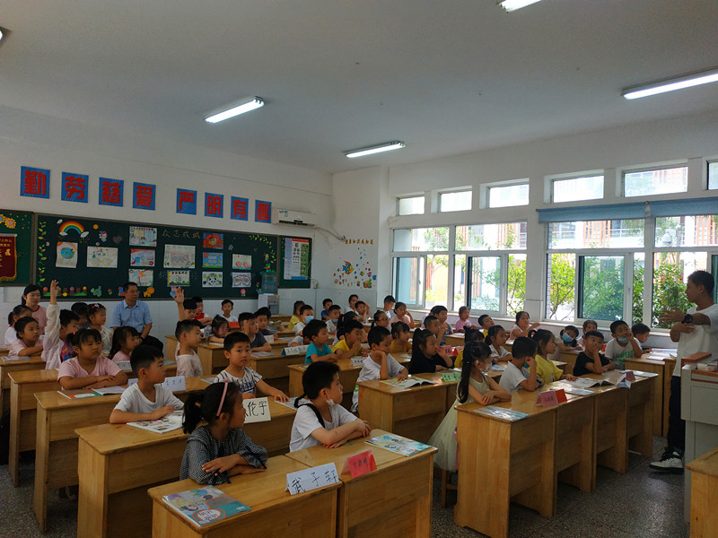 新学期，为梦起航