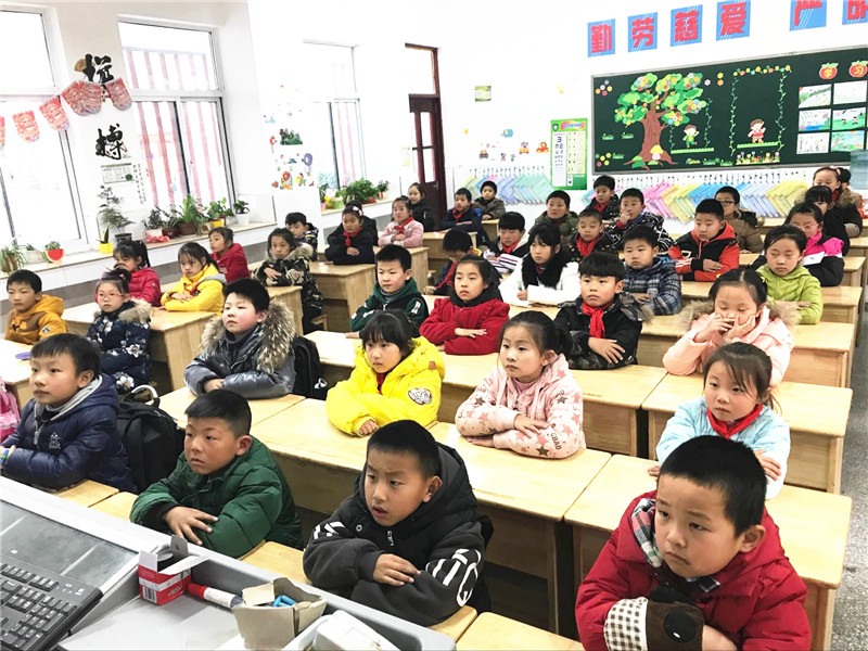 学宪法 讲宪法 做守法好少年
