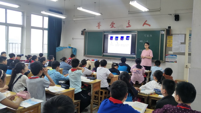 我校与建国路小学开展校际交流活动