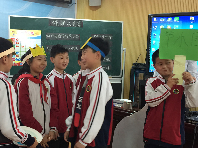 我校承办市第八共同体“童研实践：走向核心素养的童心评价”教学研讨活动