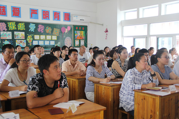 童心助力，家校一起成长