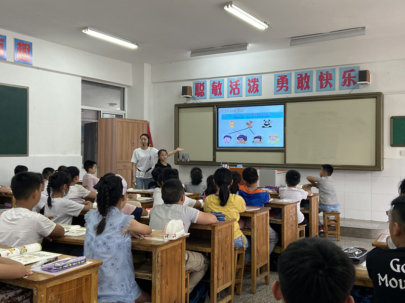 新学期，为梦起航