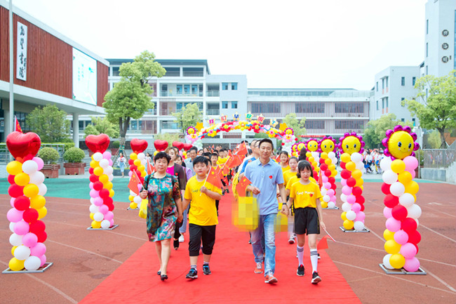 童言谢师恩   童心再启航