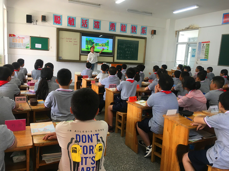 新学期，为梦起航