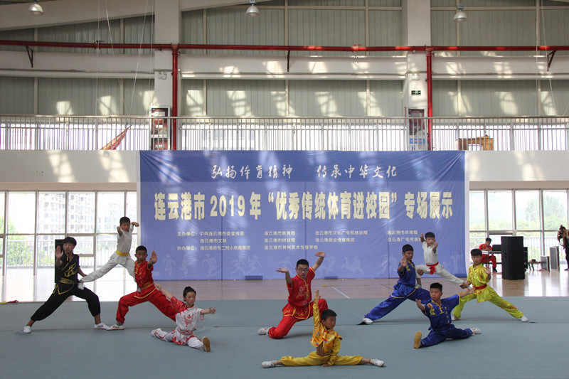 连云港市2019年优秀传统文化进校园集中展示活动在我校举行