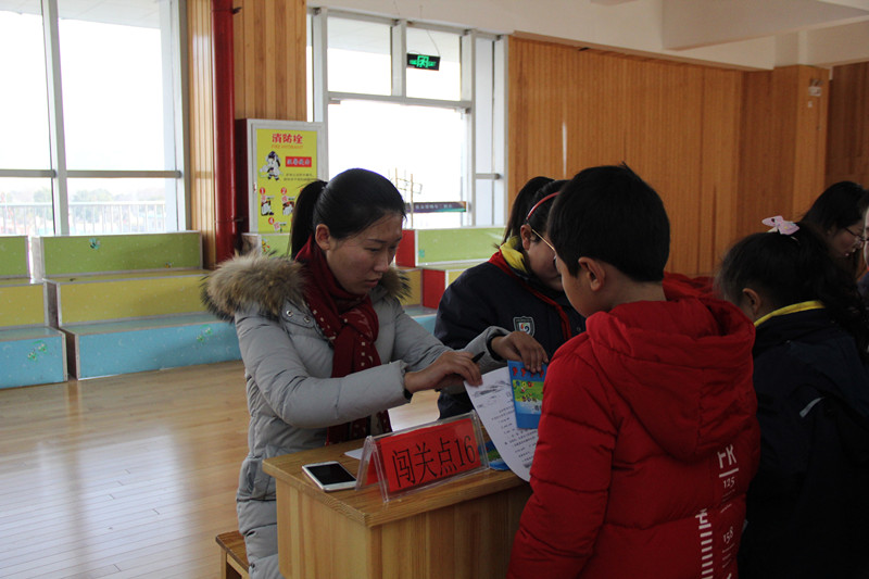童言语文学业评价——一年级拼音闯关活动