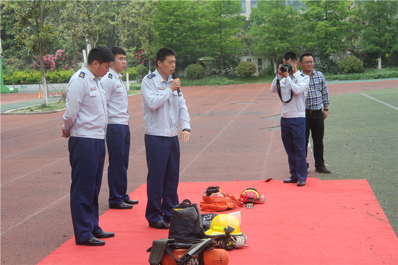 学习自救自护，搭建生命绿洲