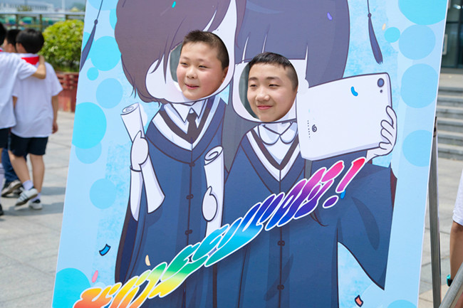 童言谢师恩   童心再启航