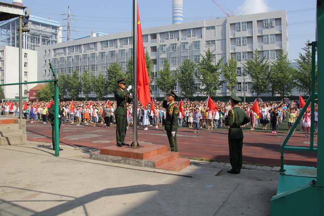 师专二附小“开学第一课”进行爱国主义教育