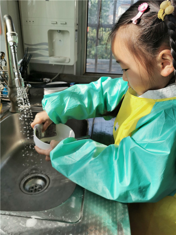 我跟父母学家务