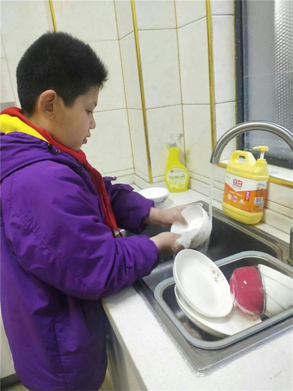 我跟父母学家务