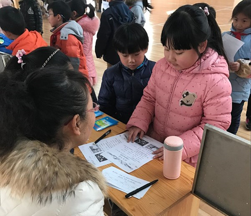 童言语文学业评价——一年级拼音闯关活动