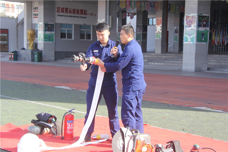 学消防知识  做自护达人