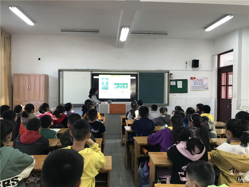 学消防知识  做自护达人