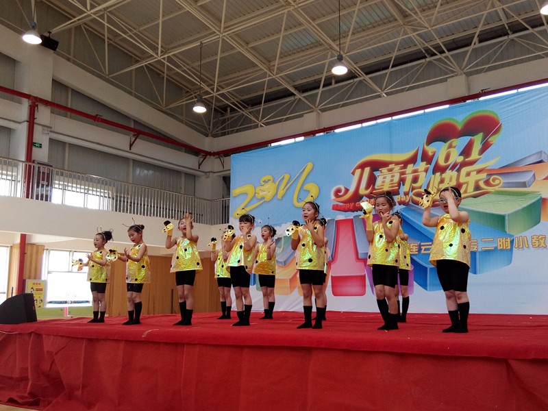 童心飞扬，师专二附小教育集团庆六一文艺演出精彩瞬间——一年级