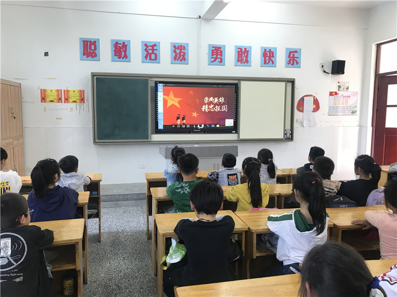 崇尚英雄有理想 精忠报国为国强