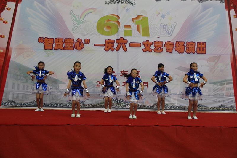“智贤童心”——庆六一文艺专场演出精彩瞬间之二年级