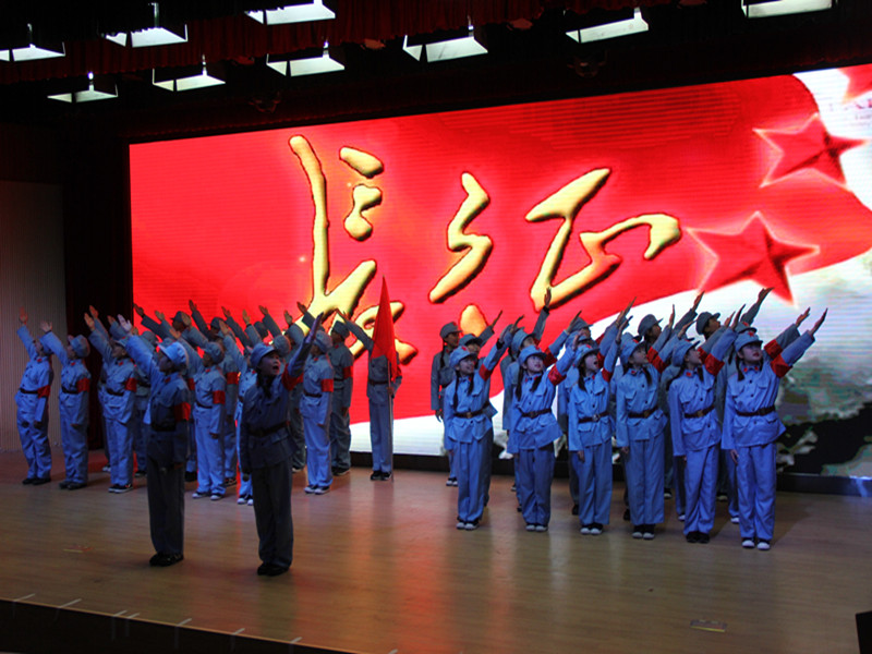 经典润人生，童心筑未来
