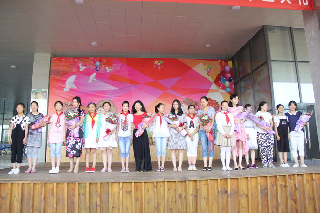 师专二附小教育集团举行2016届毕业典礼