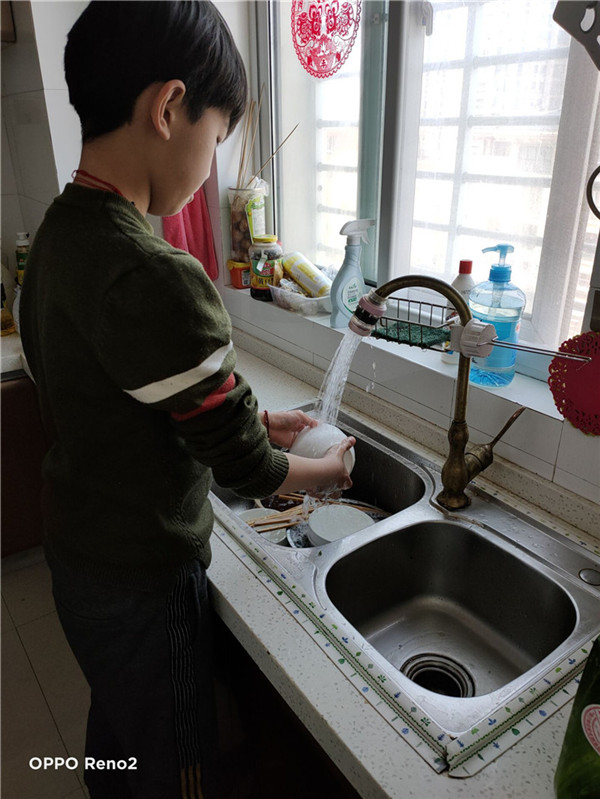 我跟父母学家务