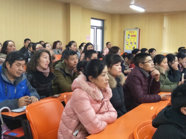 “呵护童心  科学家教  ”――我与孩子同成长(四年级专场)
