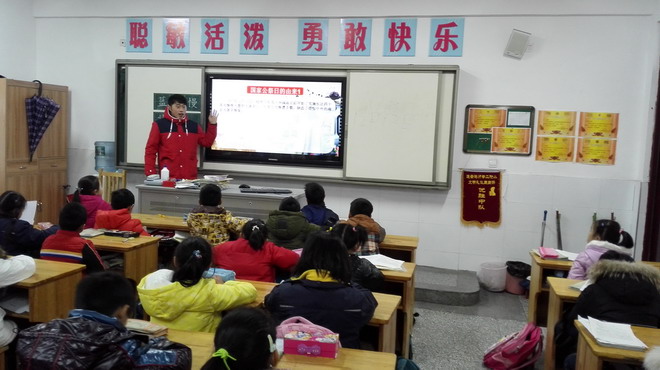 师专二附小教育集团开展第三个国家公祭日系列活动