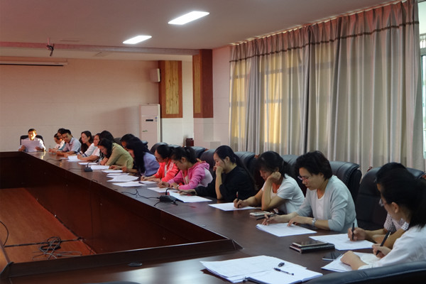 我校举行2016年省中小学生学业质量分析测试启动仪式