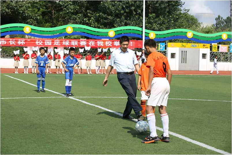 我校“智慧足球”项目获评省小学课程建设项目