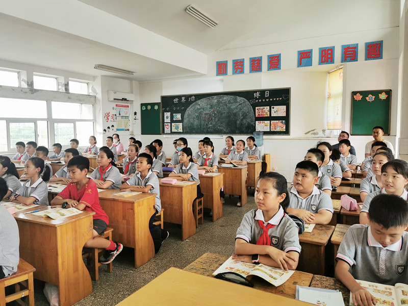 新学期，为梦起航