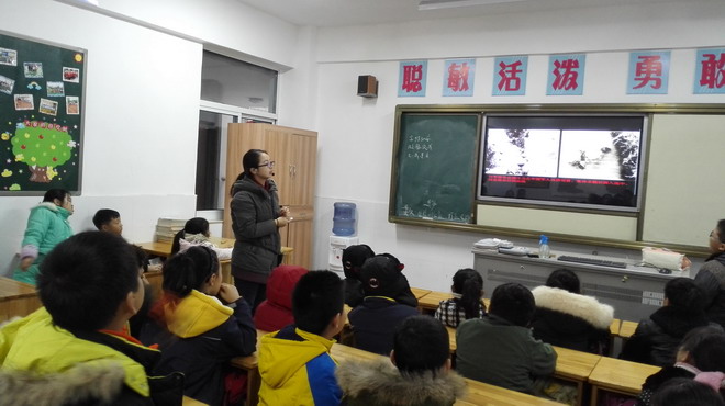 师专二附小教育集团开展第三个国家公祭日系列活动