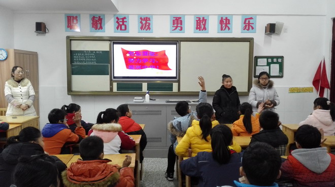 师专二附小教育集团开展第三个国家公祭日系列活动