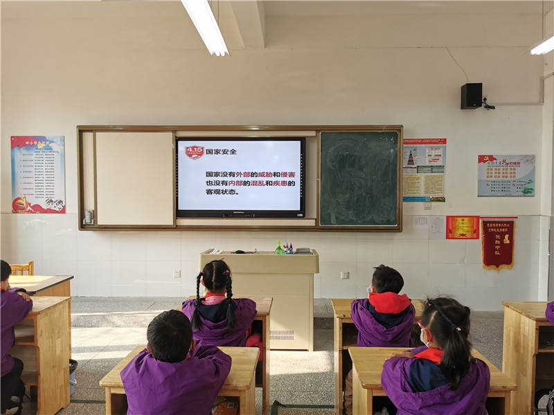 我的安全我负责，国家安全我有责