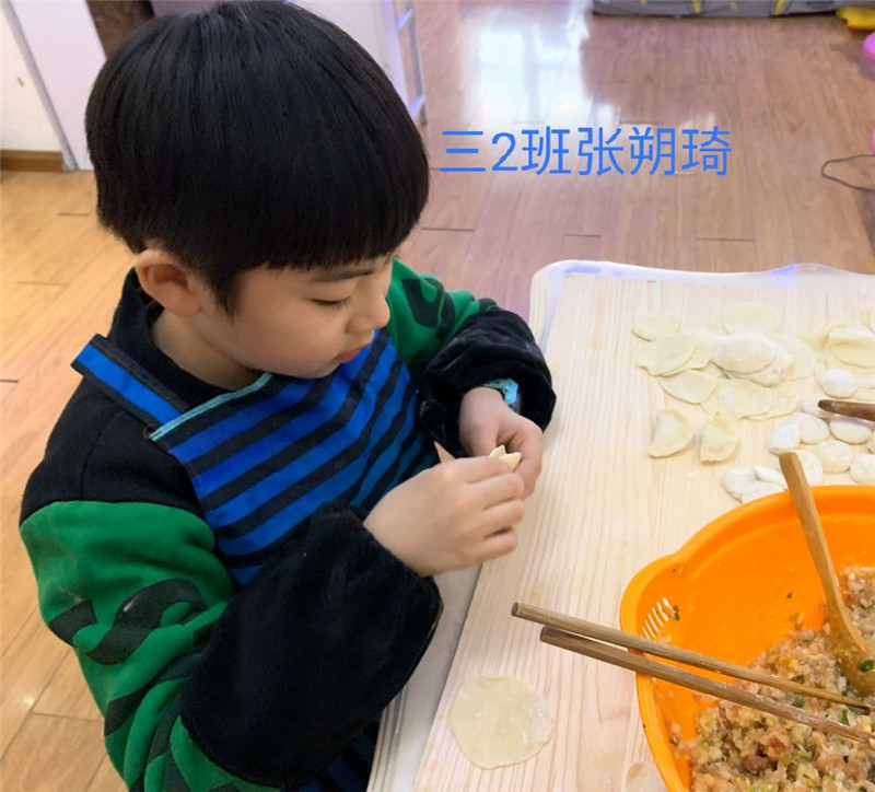 我跟父母学家务