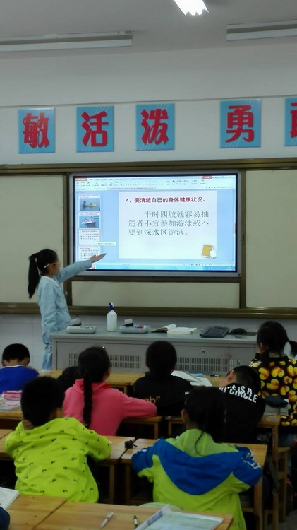 我教育集团家校社会三位一体开展“防溺水”教育活动