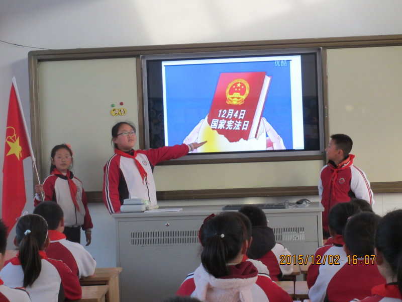 法润校园 让宪法成为全校师生共同信仰