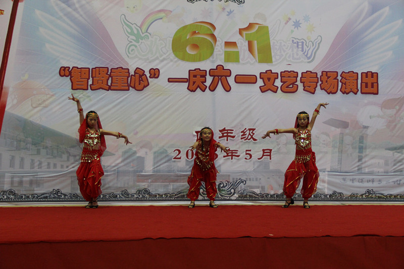 “智贤童心”——庆六一文艺专场演出精彩瞬间之四年级