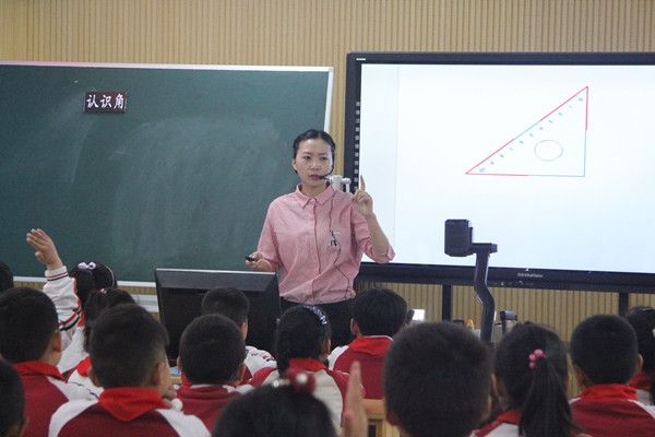 市小学课改领航学校“童心课堂”之“童化数学”专场