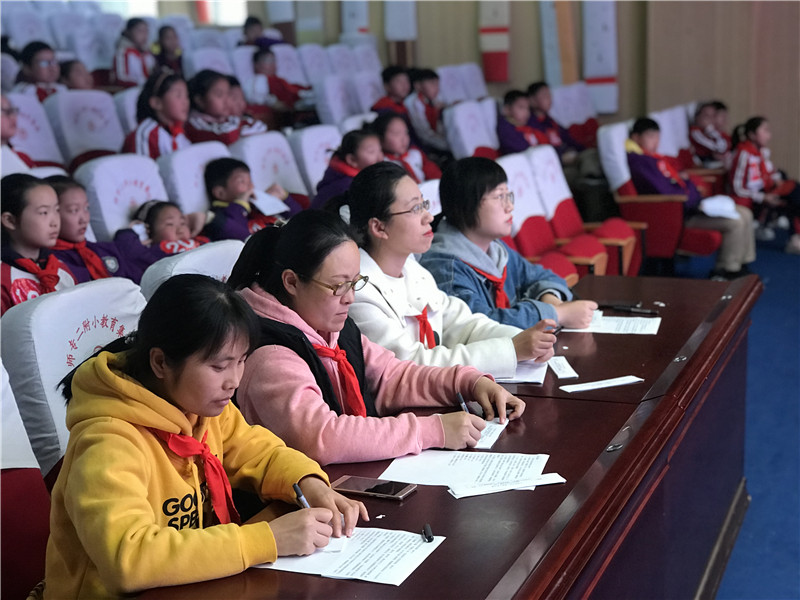 牢记核心价值观，争做新时代好队员